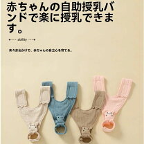 楽天市場】チャイルドシート 新生児（哺乳びんホルダー｜哺乳びん 