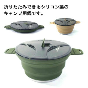 2500ml C e Lvp Lv AEghA ₩ Lvp ΑΉ Pg oR  |[^u Lvp