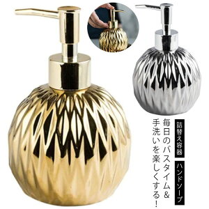 S[h lߑւ{g fBXyT[ Vv[{g e \[v{g  CeA Vo[ ~^ S[h k  