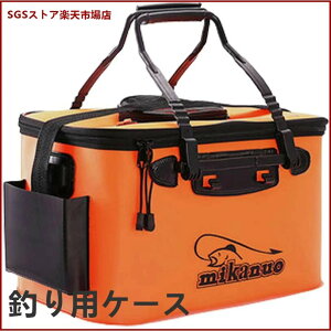 ނoPcobJ  e ނpP[X ʋCbV 40cm/45cm/50cm ܂肽 RpNg nht AEghA