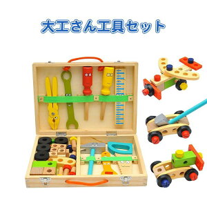 HHZbg ܂܂ ؂̂ V ؐc[{bNX [BOXt eb\[ I` ςݖ j