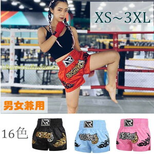 16F{NVO gNX@pc@Y@fB[X@LbY@q@l@@u[@sN@bh G^Cpc LbN{N