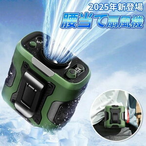 2025 �t�� ������ �t�@�� �É� ���^ �啗�� 100�i�K 6000mah �ˊO �g�� �ߓd �y�� usb Type-c ��p �G�A�R���� LED�f�W�^�� �����΍�