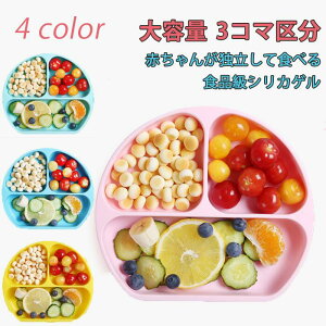 yzЂԂȂxr[H VRM VR ~j}bg VRH sb^z  ۂƐ􂦂 ֗ v 4