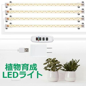 yzA琬Cg LED ^C}[ A琬LED ϗtA琬Cg A琬 gtXyNg 5Ki LEDv z
