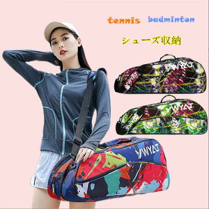 yʕłzyV[Yz2wayejXobO@oh~gobO@PbgobO@ X|[cobN@fB[X Y