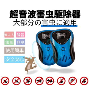  2Zbg lY~ 쏜 g ފ lރ[h 80-120[gL͈ 80db lY~/S