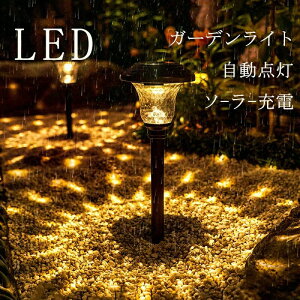 LEDK[fCg \[[[d K[f\[[Cg `[tCg IP65h Px gFn Z