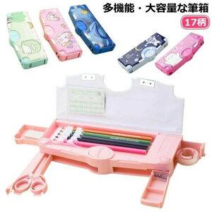 e ڂM yP[X @\ e[v[O ϋv M ӂł΂ S Mt