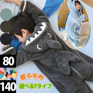 ���[���E�F�A �~�p �q�� �p�W���} �L�b�Y �����p�[�X �I�[���C������ �I�[�o�[�I�[�� ������� �q���� �j�̎q ����ѕz �������� ����