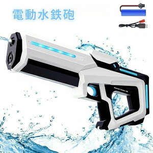 2025 ̏e dEH[^[K  SC d LEDCg&&OډdSC e ͔򋗗 A C