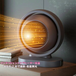 yzzc@ Z~bNq[^[ ^ g dCt@q[^[ ȃGlߓd PSEF؍ 3iKx 啗 ȒP _C