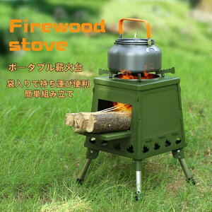 yzdXg[u Lv 񎟔R yuŃRłz ^ ~j Lvp AEghA |[^u ܂肽