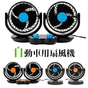 ԍڐ@cCt@pxR12V24VJ[t@ʕʒ߉\ԗp@T[L[^[ԓ΍