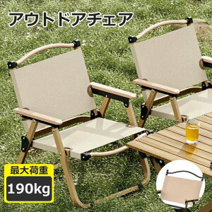 AEghA`FA ܂肽݈֎q ؖ [`FA Lv CX 2.3kgyʃCX ׏d190kg te[u