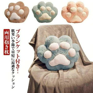 ���� �������� �Q�� �g���� ���������� �G�|�� �� �����Q �l�C �L�� �I�t�B�X �� �R���p�N�g �ӂ�ӂ� ���p������ �ѕz �Ђ��|�� �z�c