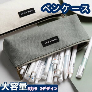 ̎q j̎q w Z w ӂł΂ Vv  lC̕M e ؍ 