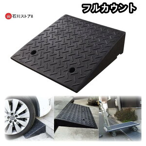 �X���[�v �o�C�N �Ԍ� �� diy �i�� �i���p�A�J�[�X���[�v 20cm 15cm 12cm 10cm 9cm 8cm 7cm 6cm 5cm �i������ �X���[�v �i���X���[�v �i