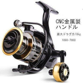 淡水釣り 海水 淡水 釣り具 リール ハニカムスピニングリール ブラック ドラグ力10KG ギア比5.2:1