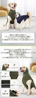 犬 ジャケット 犬服 ペット 犬の不安を和らげるベスト 通気性 犬の快適な不安を和らげるシャツ 反射スト…