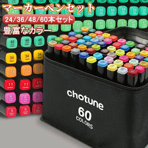 }[J[yZbg }[J[y 24F 36F 48F 60F 80F AR[}[J[  LOP[