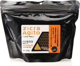 【全国送料無料】ジクラ アギト ハリネズミ専用フード オッティモ10 300g