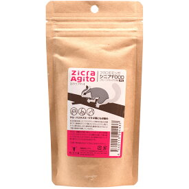 【全国送料無料】ジクラアギト フクロモモンガ シニアフード フルーツミックス味 100g (茶)