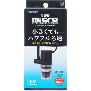 ySzjb\[ NEWj[}CNp[tB^[()USB