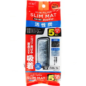 楽天市場 フィルター エアレーション器具 種類 水槽用フィルター 外掛け式フィルター 水槽 アクアリウム 熱帯魚 アクアリウム ペット ペットグッズの通販