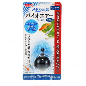 yS360~zGEX _JC oCIGA[ی^25