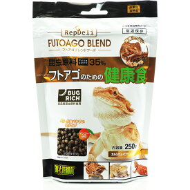 【全国送料無料】GEX エキゾテラ フトアゴヒゲ ブレンドフード 250g フトアゴの為の健康食