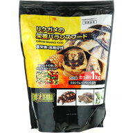 【全国送料無料】GEX エキゾテラ リクガメの栄養バランスフード 1Kg (まとめ有)