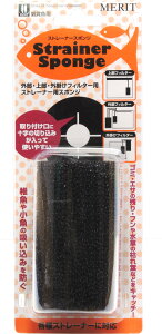 yS590~z}c_ Xg[i[X|W e(IWP)