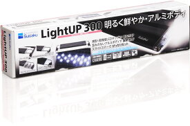 【全国送料無料】水作 ライトアップ300 ブラック