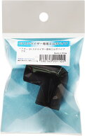 【全国送料350円】アズージャパン UVステライザー共通 エルボパイプ AAUV-E 画像5