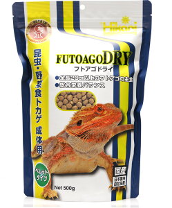 キョーリン フトアゴドライ 500g