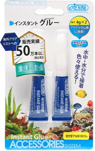 yS360~zAY[Wp CX^gO[ 4g×2() (CEWp)