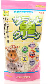 【全国送料無料】三晃商会 サラっとクリーン 600g ハムスター・リス用トイレ砂