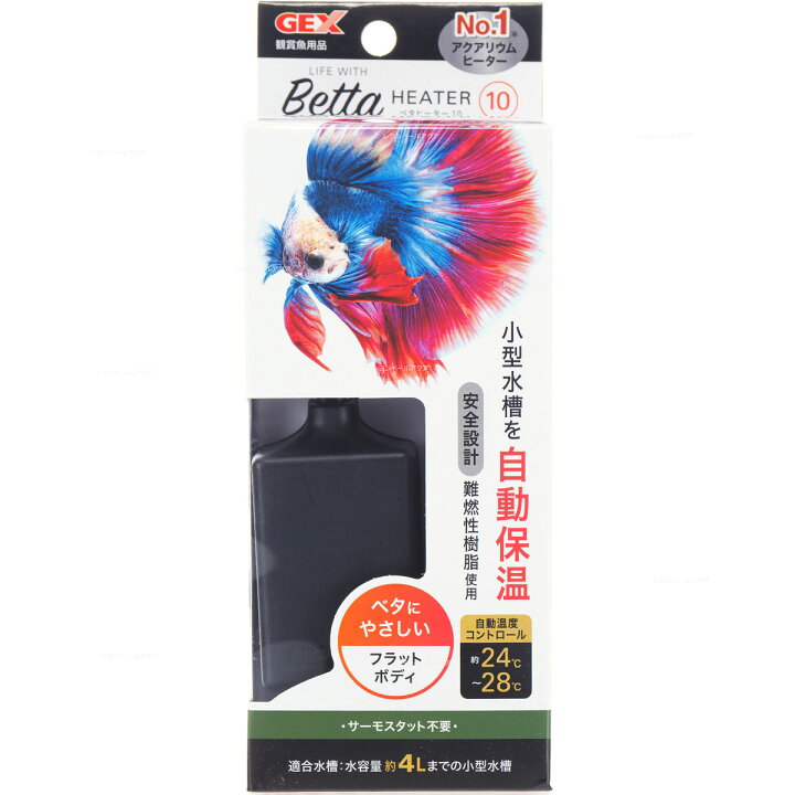 875円 最大95 Offクーポン ジェックス ベタヒーター Sh10 観賞魚用ヒーター