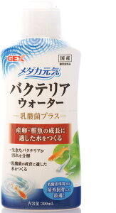 ySzGEX _JC oNeAEH[^[ 300ml(Y)
