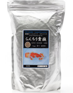 ySzǂ傤{B 񂿂M D EPybg p1Kg ~