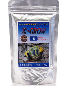 yS590~zǂ傤{B GROW VO}OE E V EPybg^Cv ^Cp 170g
