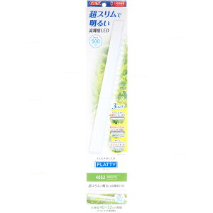 ySzGEX NALED tbeB 4052WH(zCg)