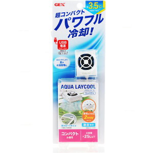 ySzGEX ANACN[ RpNg RpNgpUSBڑ