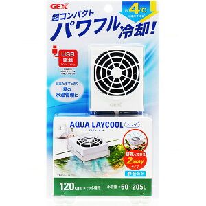 ySzGEX ANACN[ rbO 120cm܂ USBڑ