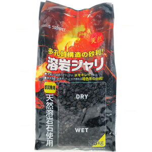 ySzXh[ nW 2.5kg 嗱^Cv