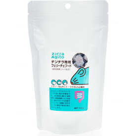 【全国送料無料】ジクラ アギト チンチラ専用フェリーチェフード 100g (新商品)