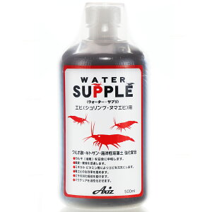 ySzANVY EH[^[Tv Grp(VvEk}Gr) 500ml