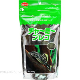 【全国送料無料】吉田飼料 チャーミープレコ 260g