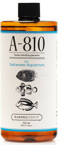 ySz{vWFNgoCI oNeA A810 C 500ml